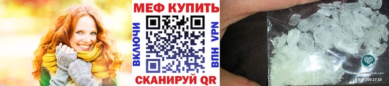 Наркошоп Бугульма Cocaine  A-PVP  Бутират  Гашиш  АМФЕТАМИН  Псилоцибиновые грибы  МАРИХУАНА  Мефедрон 
