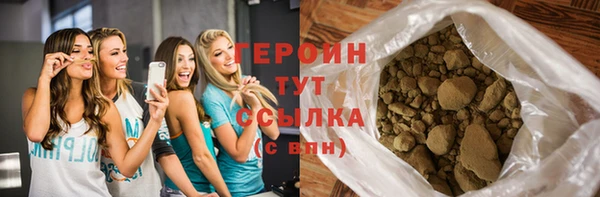 гидропоника Богданович