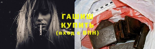 тгк Вяземский