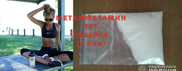шишки Остров