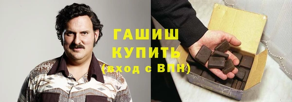 дмт Богородск