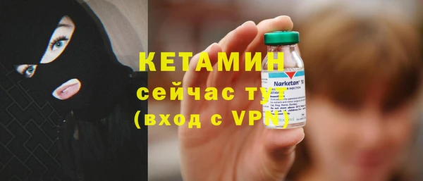 шишки Остров