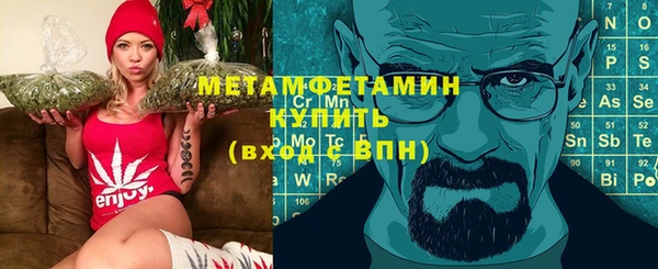 наркотики Богородицк