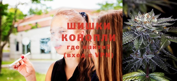 наркотики Богородицк