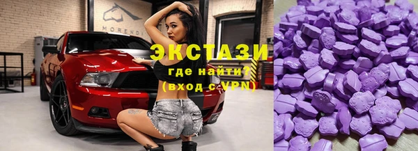 бошки Белоозёрский