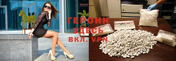 гидропоника Богданович