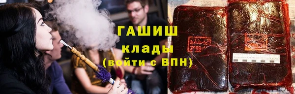 2c-b Осташков
