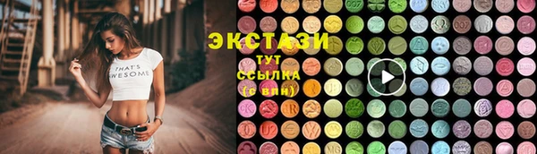 гидропоника Богданович